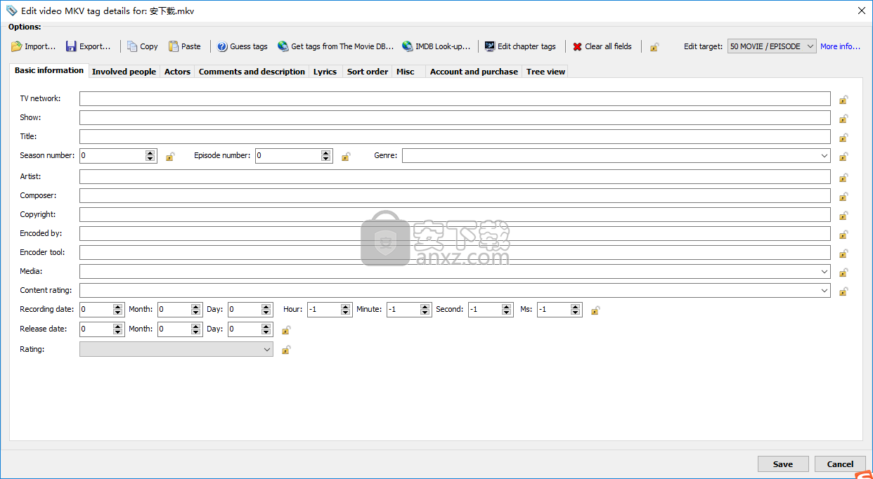 MKV Tag Editor(mkv标签编辑器)