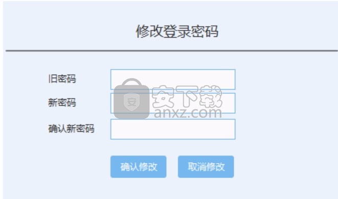 快译点企业版