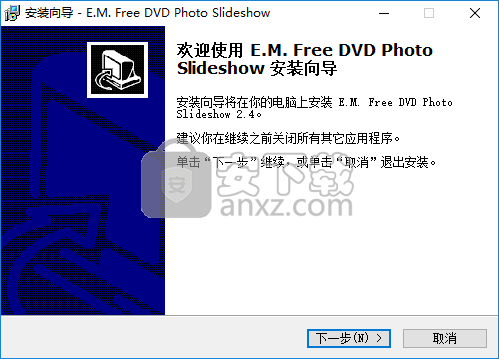 FreeDVDPhotoSlideshow(电子相册制作软件)