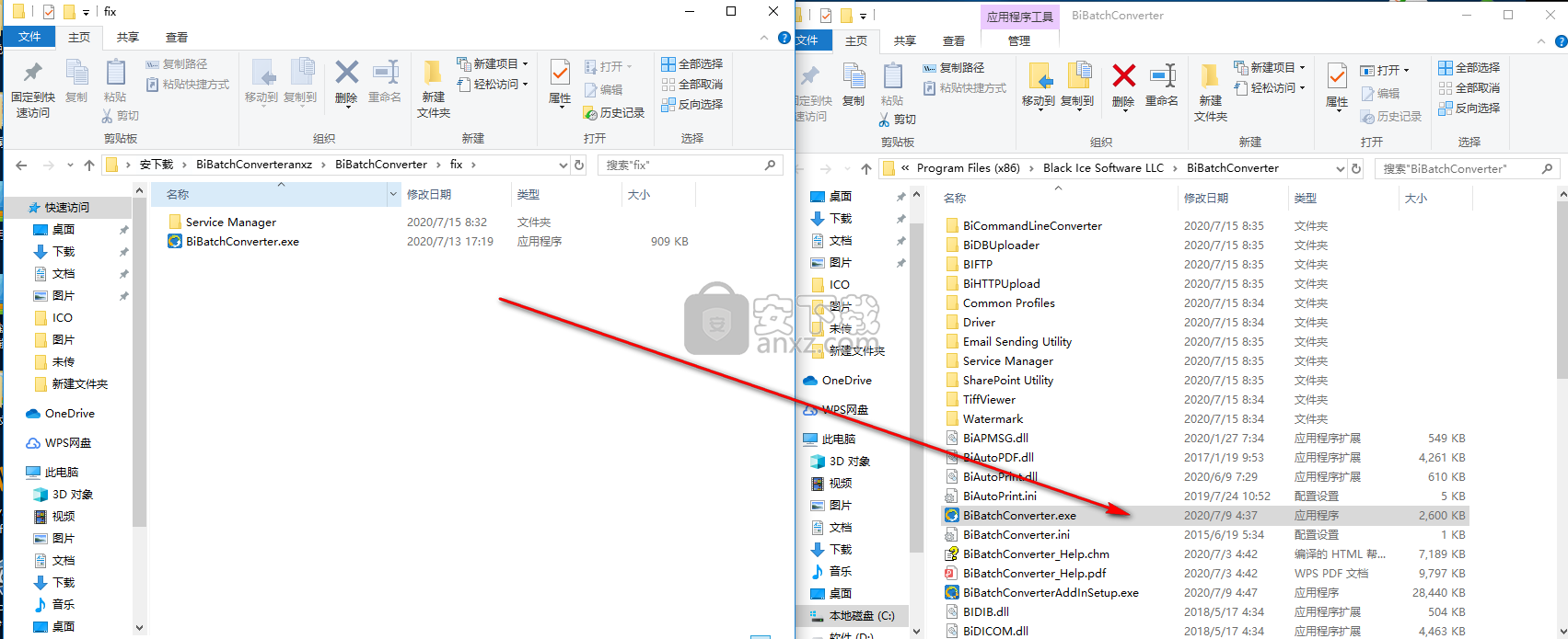 BiBatchConverter(文件转换工具)