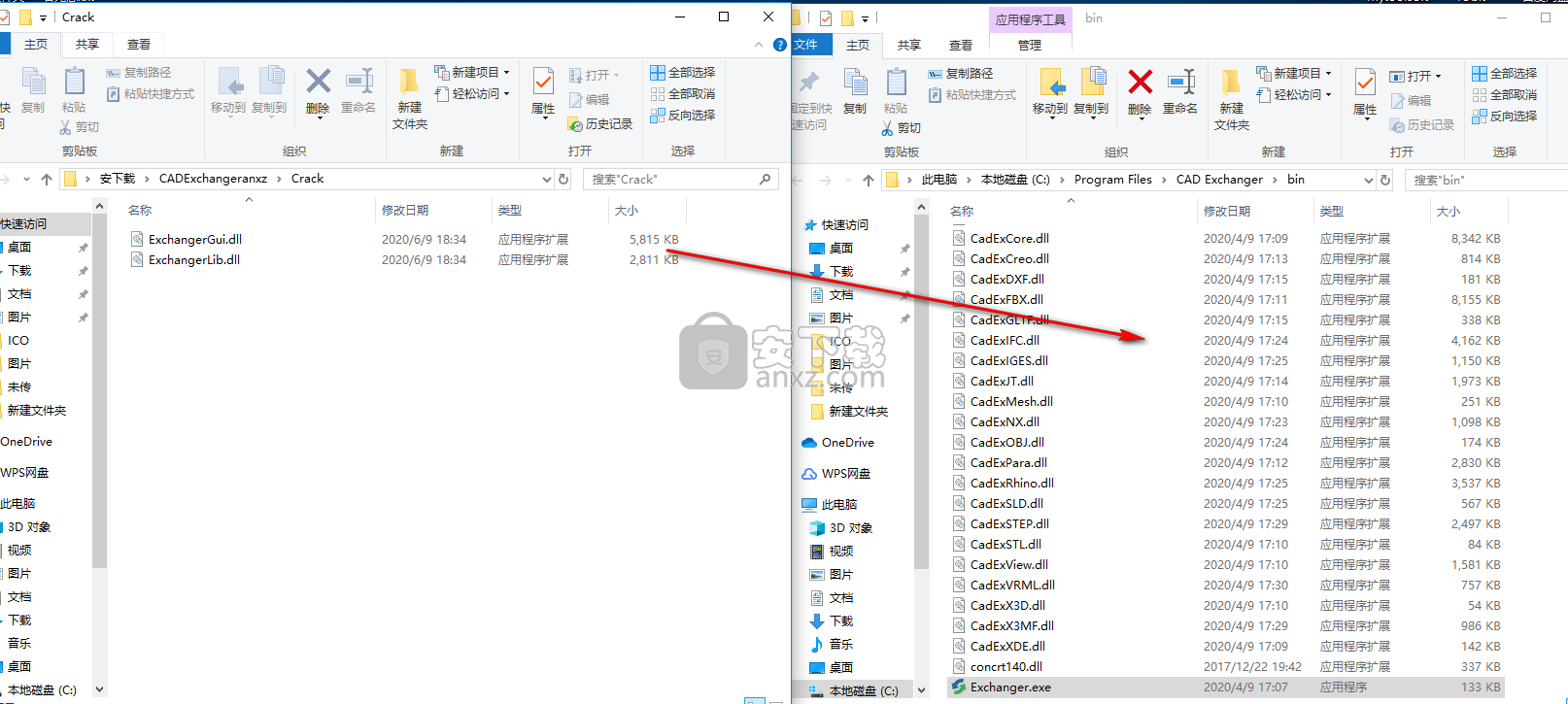 CAD Exchanger(CAD模型查看转换工具)