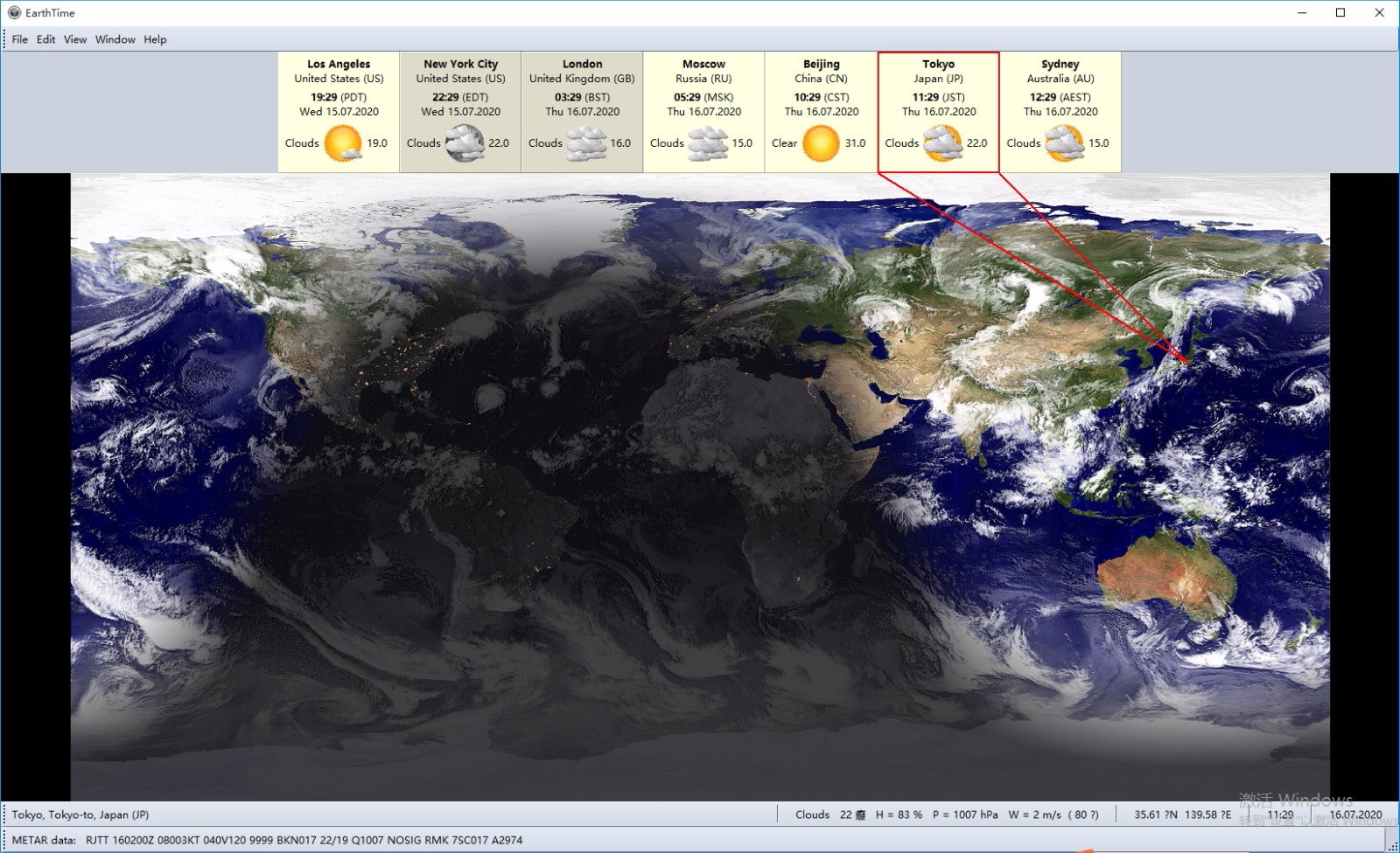 download the last version for android EarthTime 6.24.8