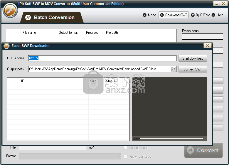 iPixSoft SWF to MOV Converter(swf转mov格式转换器)