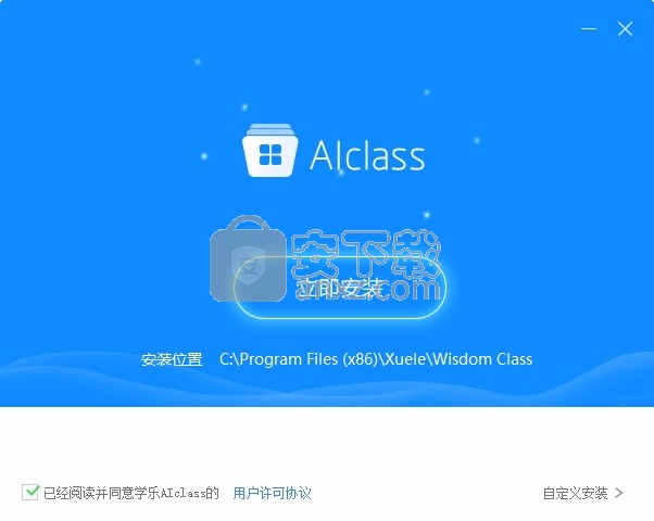 AIclass(乐学云教学)