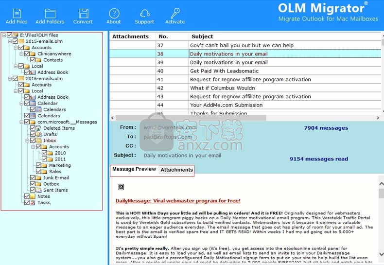Free OLM Viewer(OLM文件查看与分析工具)