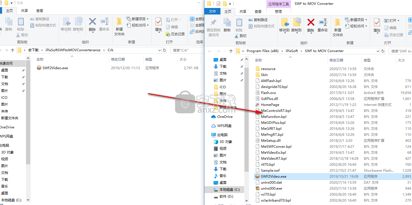 iPixSoft SWF to MOV Converter(swf转mov格式转换器)