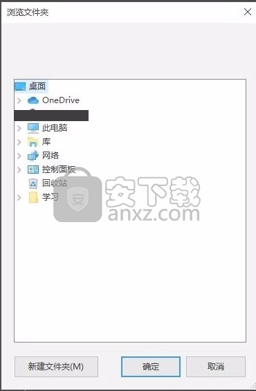 ZubTitle(字幕图片生成器)