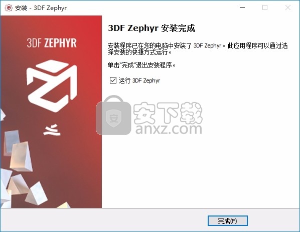 3DF Zephyr(照片自动重建3D模型)