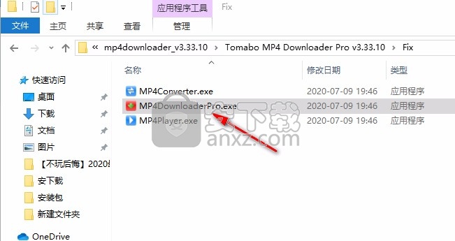 Tomabo MP4 Downloader pro(MP4视频下载软件)