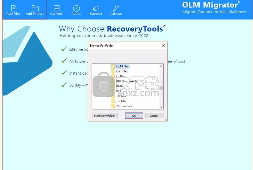 Free OLM Viewer(OLM文件查看与分析工具)