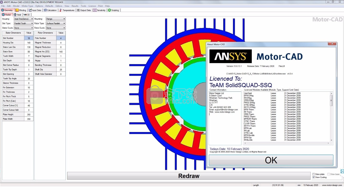 ANSYS Motor(电机设计工具)