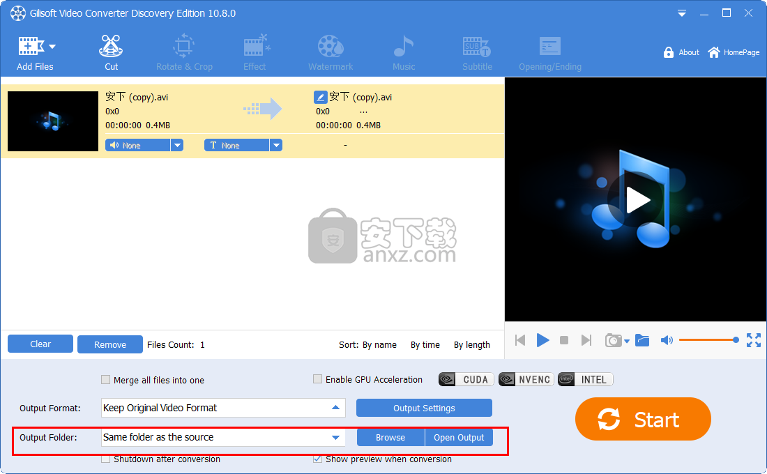 GiliSoft Video Converter(视频转换编辑器)