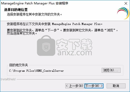 ManageEngine Patch Manager Plus(补丁升级软件)