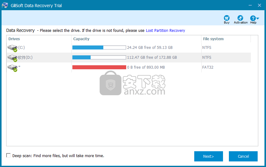 Gilisoft Data Recovery(Gilisoft数据恢复软件)