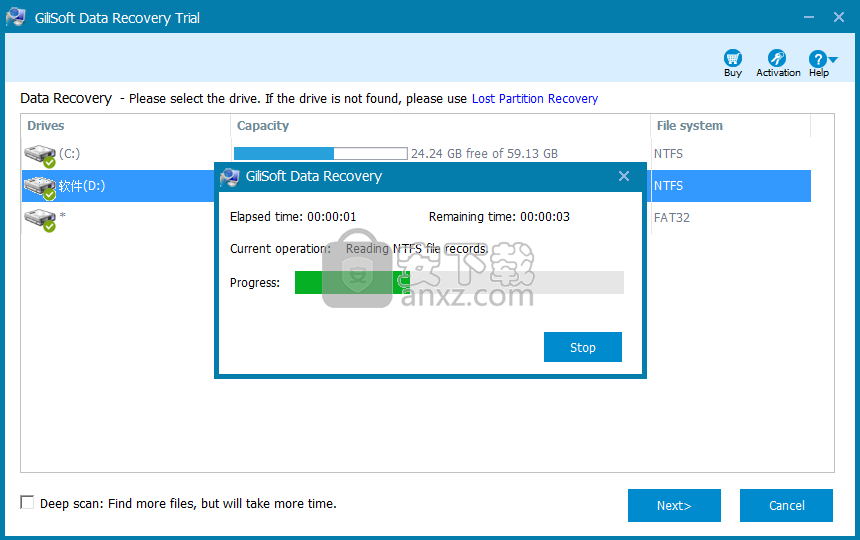 Gilisoft Data Recovery(Gilisoft数据恢复软件)