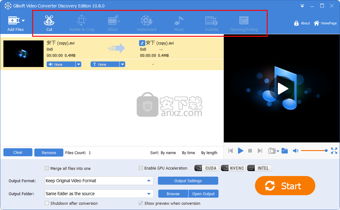 GiliSoft Video Converter(视频转换编辑器)