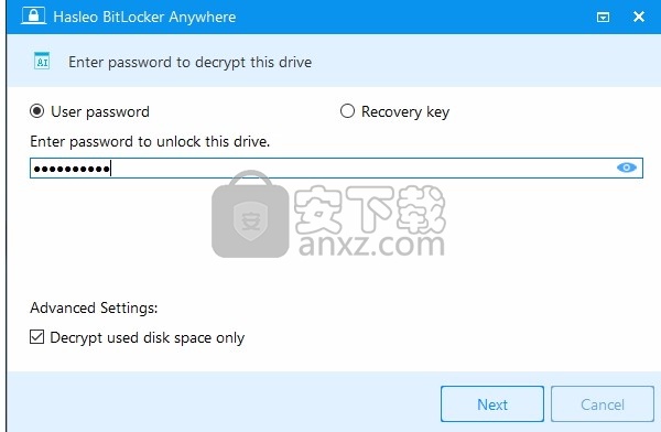 Hasleo BitLocker Anywhere For Windows(加密/解密)