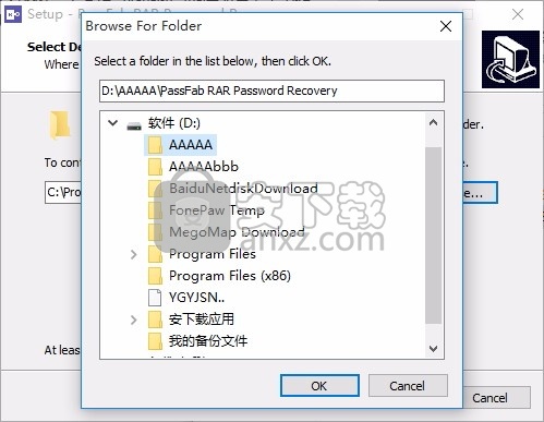 PassFab RAR Password Recovery(rar文件解密软件)