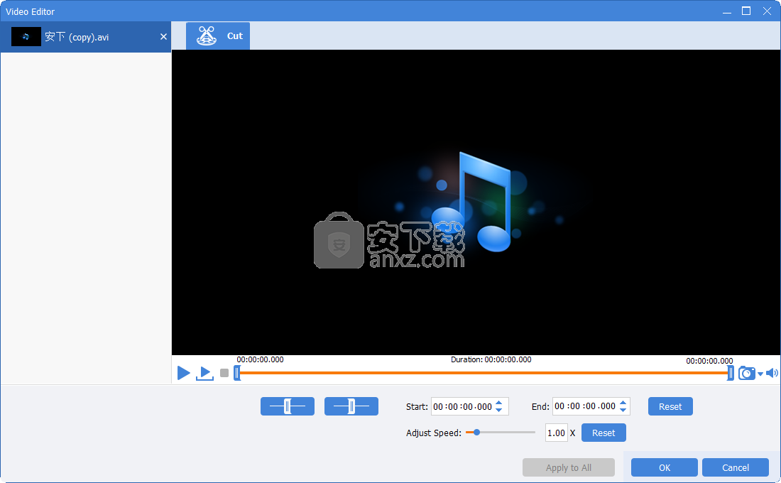 GiliSoft Video Converter(视频转换编辑器)