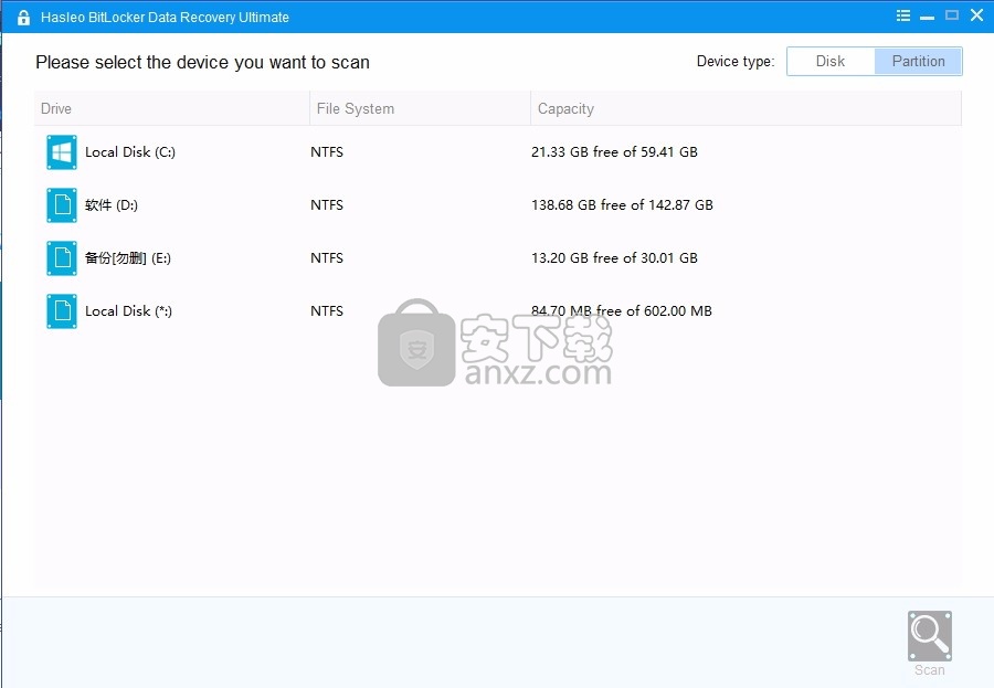 Hasleo BitLocker Data Recovery(BitLocker数据恢复软件)