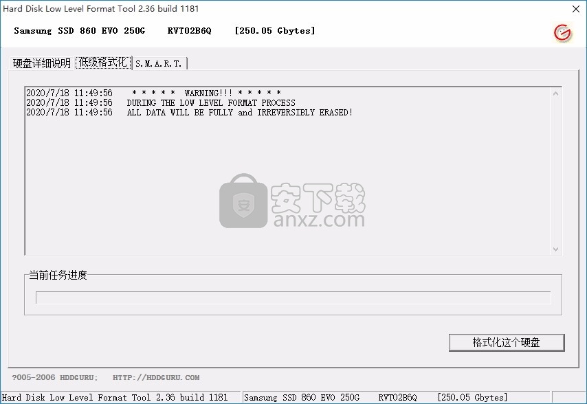 硬盘低级格式化工具(Hard Disk Low Level Format Tool)