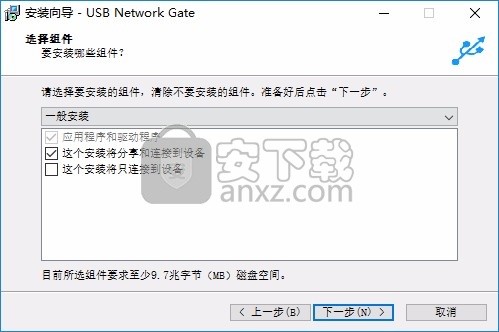 USB Network Gate 8下载(远程USB设备共享)