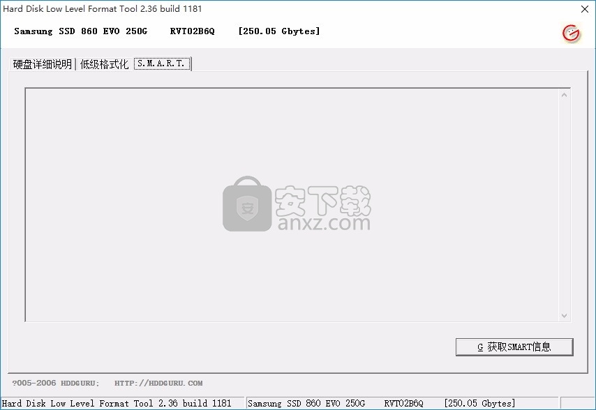 硬盘低级格式化工具(Hard Disk Low Level Format Tool)