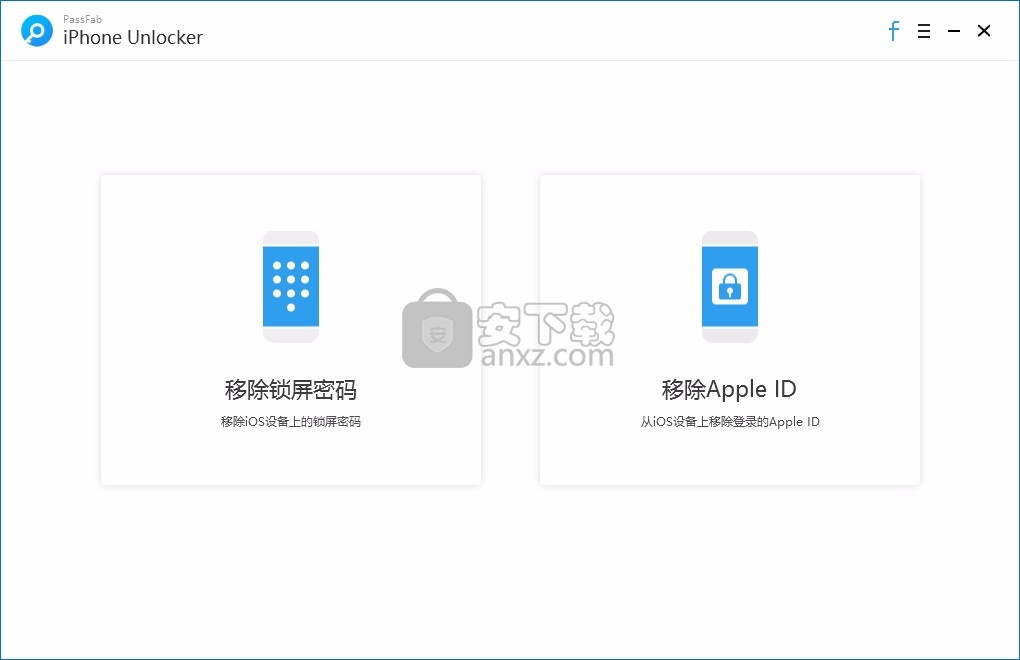 iPhone Backup Unlocker(iPhone备份解锁器)