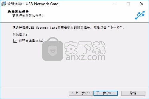 usb network gate 8 torrent