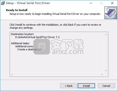 virtual serial port driver(虚拟串口vspd)