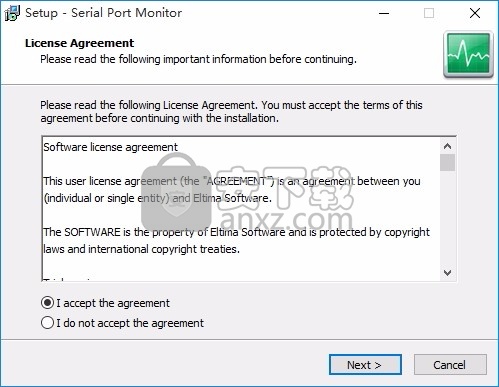 Serial Port Monitor(COM端口监控软件)