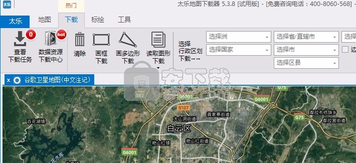 太乐地图下载器
