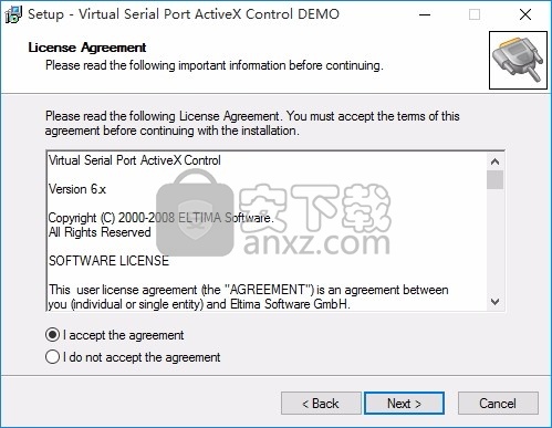 Virtual Serial Port ActiveX(多功能ActiveX控件)