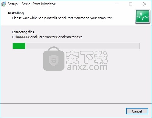 Serial Port Monitor(COM端口监控软件)