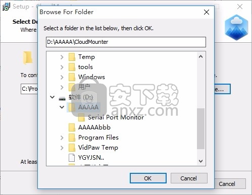 CloudMounter for Windows(云盘本地虚拟工具)