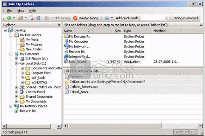 Hide My Folders(文件/文件夹隐藏工具)