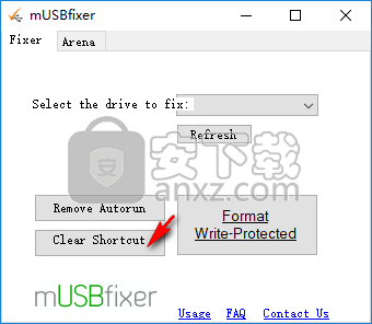 U盘病毒格式化工具(mUSBfixer)
