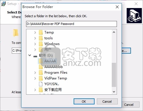 Recover PDF Password(PDF密码恢复工具)