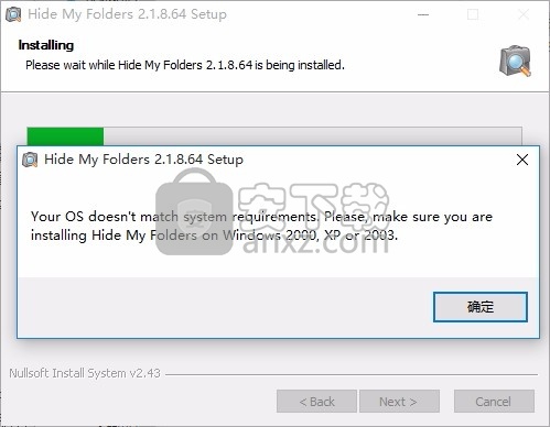 Hide My Folders(文件/文件夹隐藏工具)