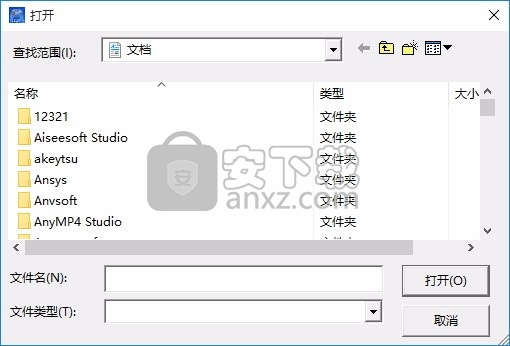 游戏乱码修正大师(win7/win10)