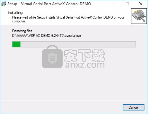 Virtual Serial Port ActiveX(多功能ActiveX控件)