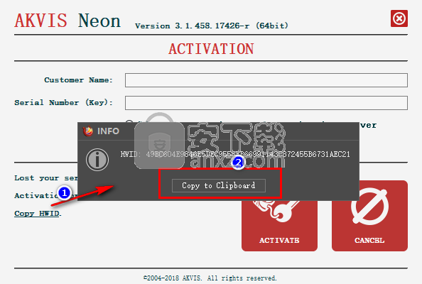 AKVIS Neon(霓虹灯效果制作软件)
