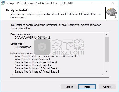 Virtual Serial Port ActiveX(多功能ActiveX控件)