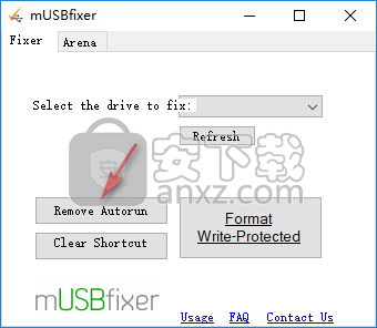 U盘病毒格式化工具(mUSBfixer)