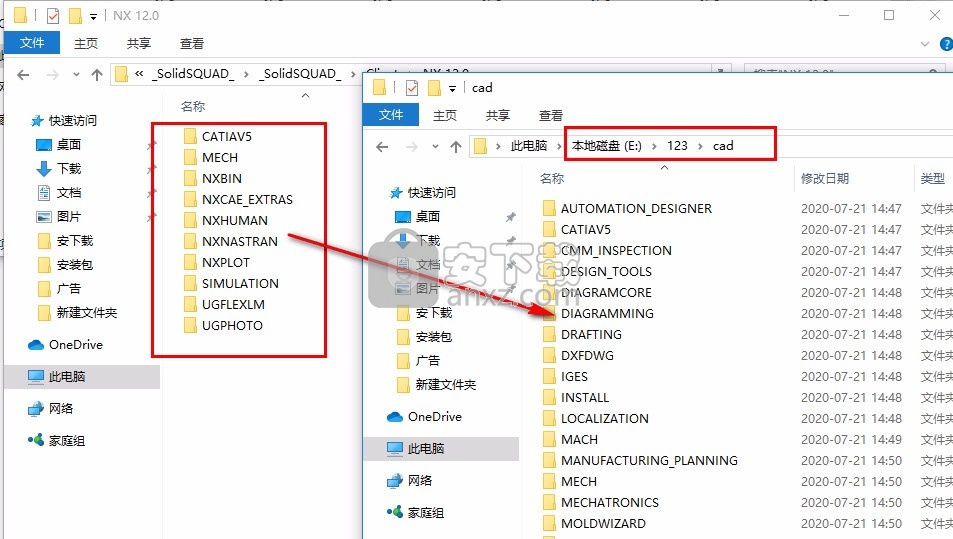 siemens nx 12.0.2中文64位