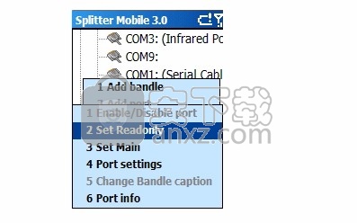 Serial Splitter Mobile(串行拆分器)