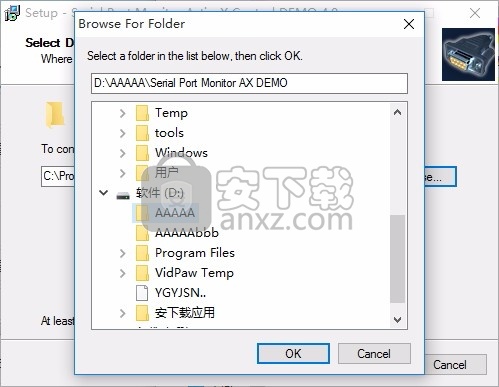 Serial Port Monitor AX(ActiveX串行端口监视器)