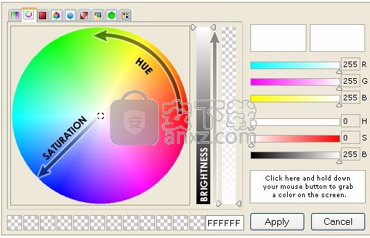 Color Picker ActiveX(ActiveX颜色选择器控件)