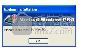 Virtual Modem PRO(虚拟调制解调器)