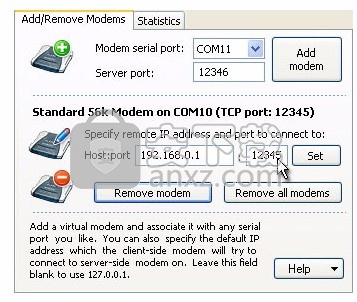 Virtual Modem PRO(虚拟调制解调器)